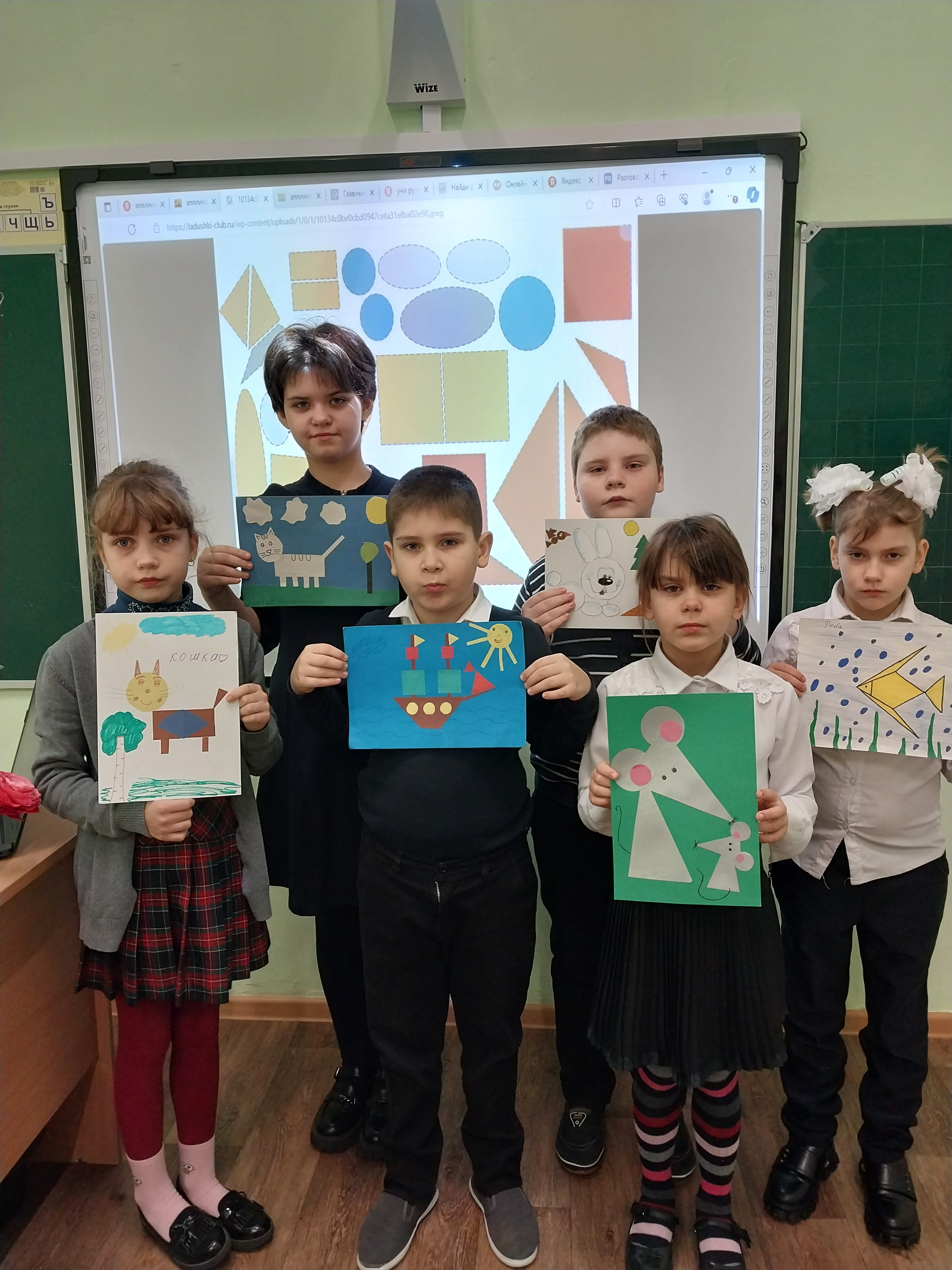 Неделя «Математики» Неделя «Математики».