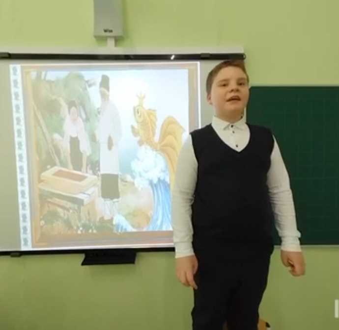 День памяти А.С. Пушкина День памяти А.С. Пушкина.